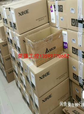 【荣强工控】XIJIE伺服电机、信捷PLC、触摸屏DS5L1-20P4-