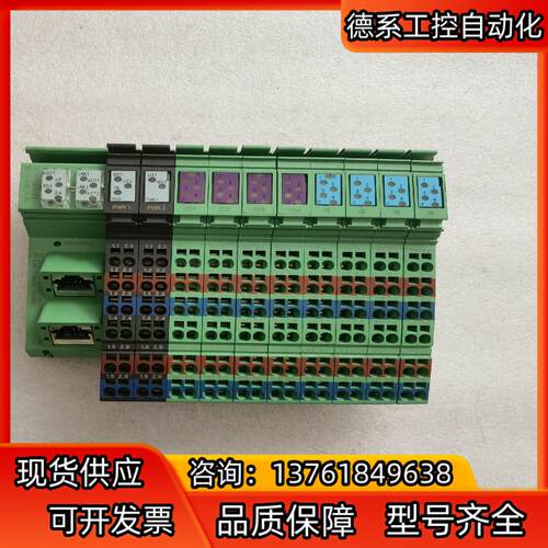 菲尼克斯 ILB ETH 24DI16 DIO16-2T