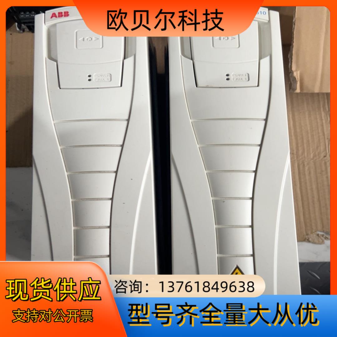 ABB变频器 ACS510-01-017A-4