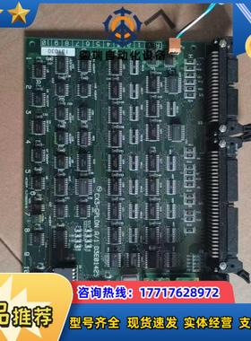 Kokusai CX3-GPLON A/1 D3E0145，