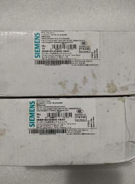3SB6163-0DB40-1BA0按钮绿色 议价