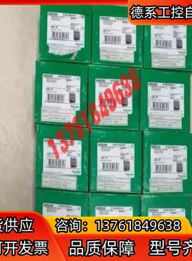 TSXDM264DTK  2个现货