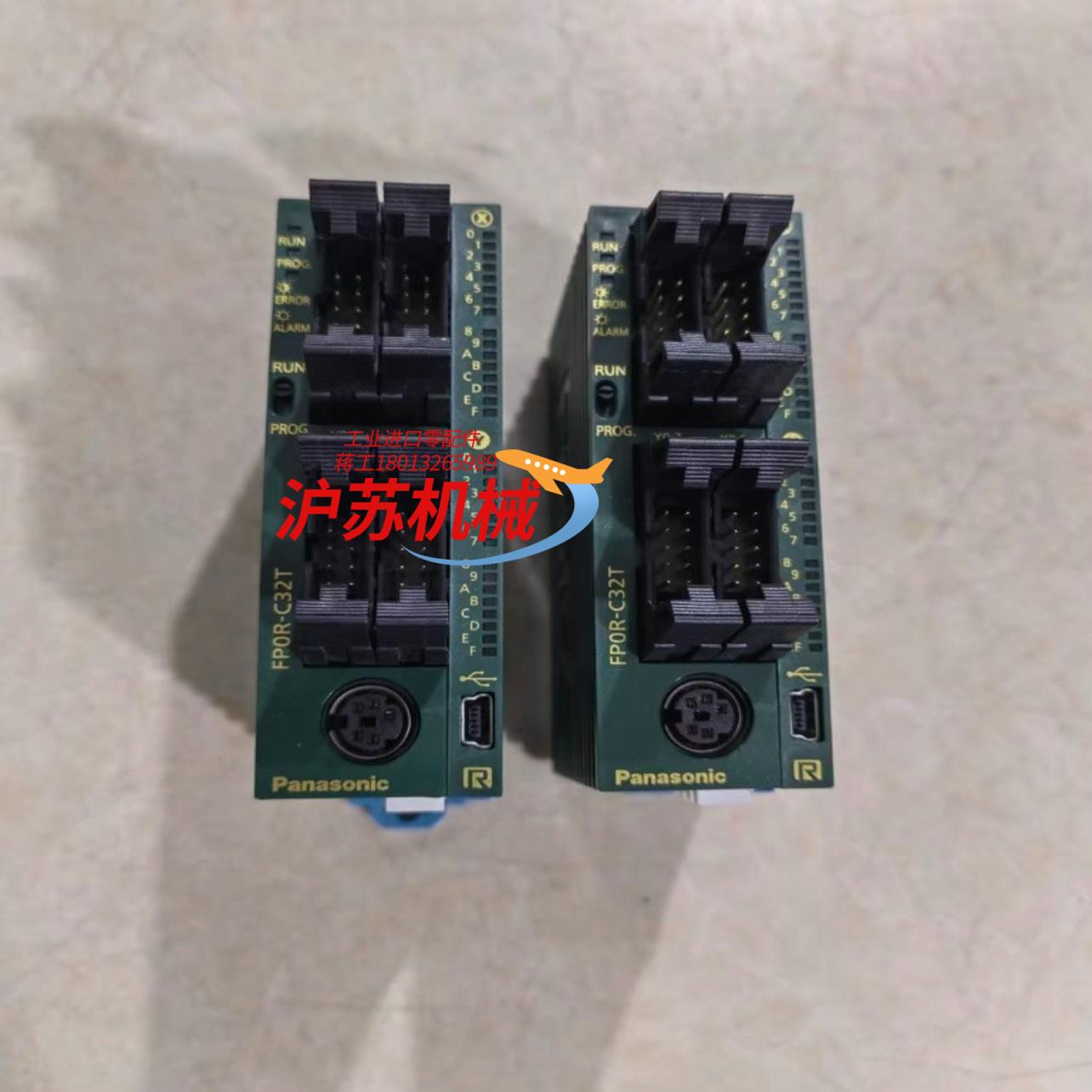 FP0R-C32T PLC模块FPOR-C32T AFP0R