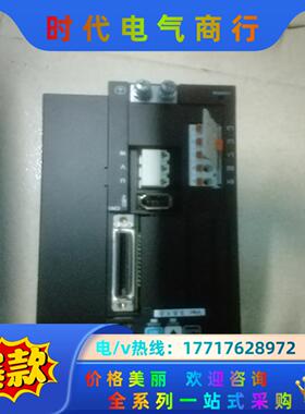 三协SANKYO伺服驱动器DA26B11,九成新，功能正常，议价