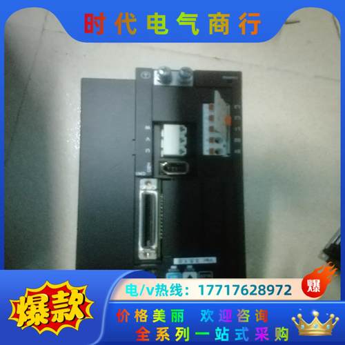 三协SANKYO伺服驱动器DA26B11,九成新，功能正常，议价