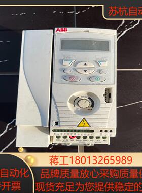 ACS150-01E-07A5-2 变频器1.5KW 220