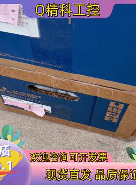 现货HG-SR702J伺服电机