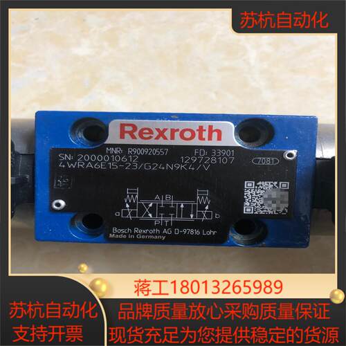 R900920557  4WRA6E15-23G24N9K