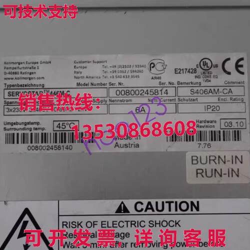 原装供应Kollmorgen SERVOSTAR 446M-C S406AM-CA Servo Driver B