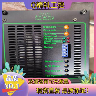 现货SMD15B4 STEPPER MOTOR DRIVER,全