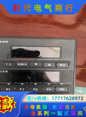 基恩斯控制器KV－P16TC原装基恩斯控制器KV－P16议价