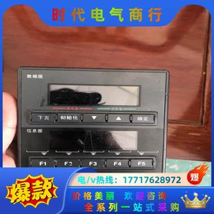 基恩斯控制器KV－P16TC原装基恩斯控制器KV－P16议价