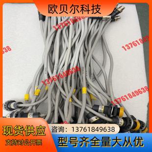 M1GJ件 接近开关E2EQ X7D1