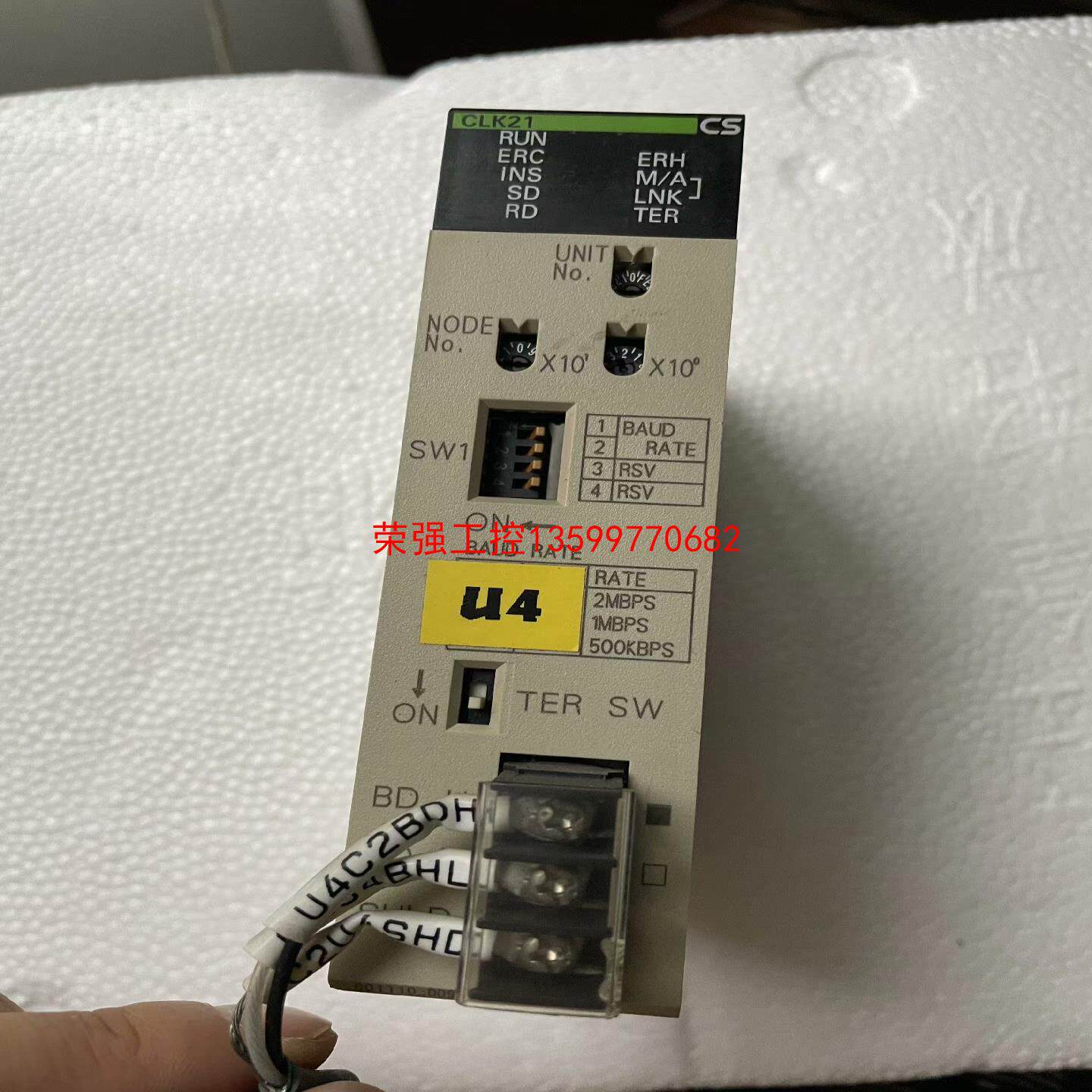 【荣强工控】cs1w-clk21欧姆龙plc