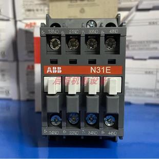 230V 220 50Hz 230 60Hz ABB中间继电器 240V N31E