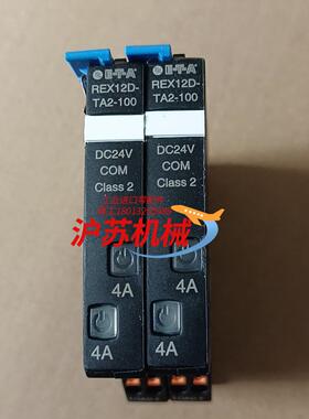 德 E－T－A  断路器 REX12D－TA2－100－