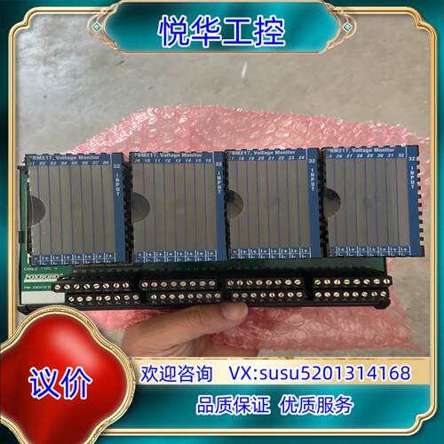 原装福克斯波罗DCS卡件FBM217端子板P0916SA-0B、议价