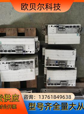 伦茨 EVF9323-EV EVF9325-EV EVF93