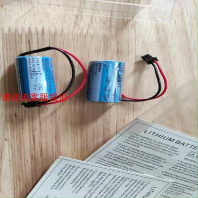 三菱原装Q6BAT全新电池两个，如图所示实物实拍，两个一起5