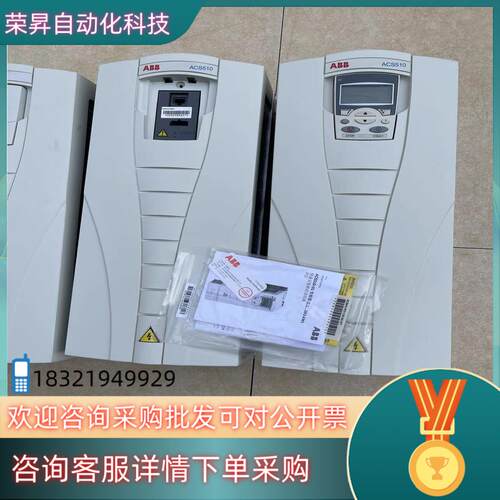 现货ACS510-01-031A-4 ACS550-01-031