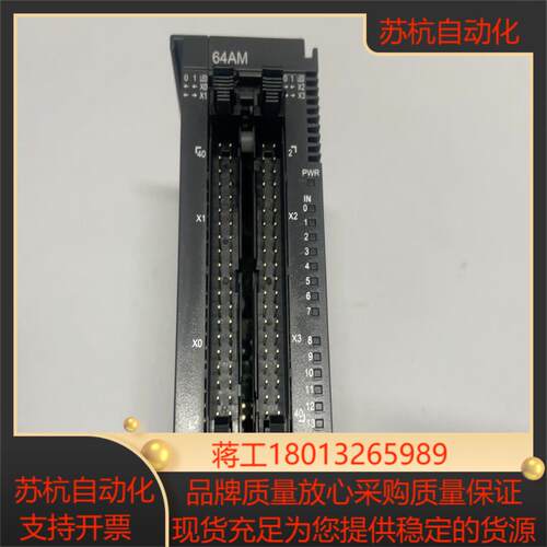 台达AS64AM10N-A原装正品保质充新
