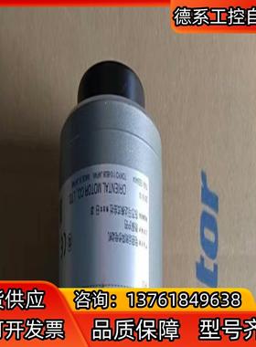 SCM315GV-EC  3GV30B  感应电动机  原装