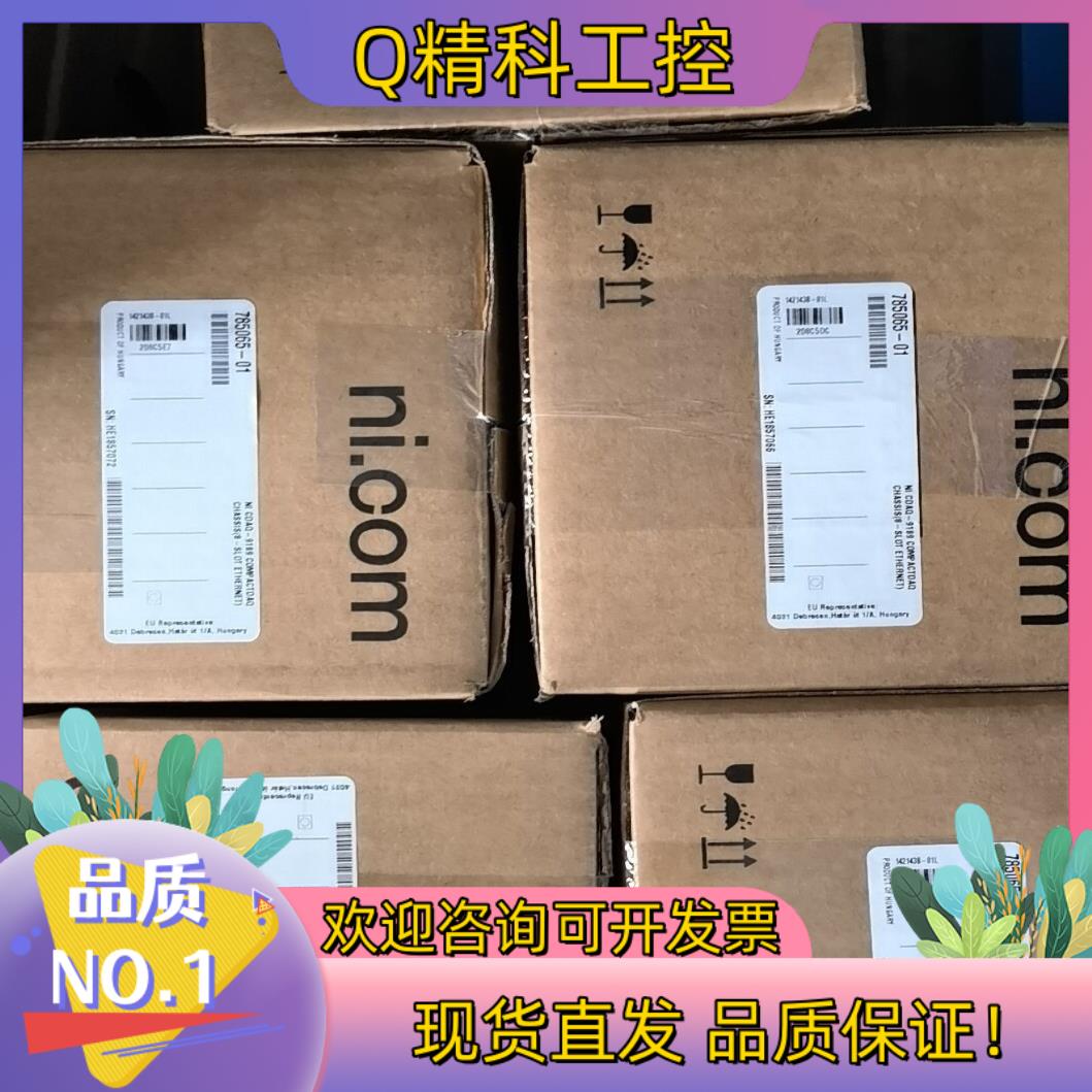 现货NI9213 NIPXIE-1065PXI-6255PX