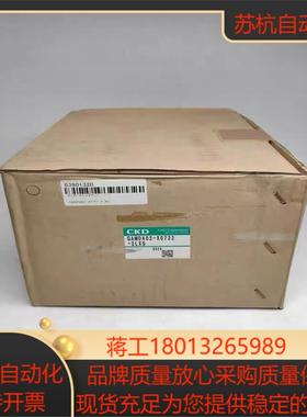 CKD喜开理 药液阀 GAMD402-X0722-2LXS