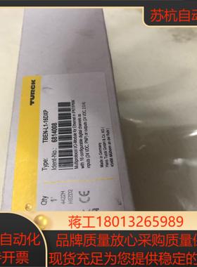 图尔克TBEN-L1-16DXP模块全新原装正品剩