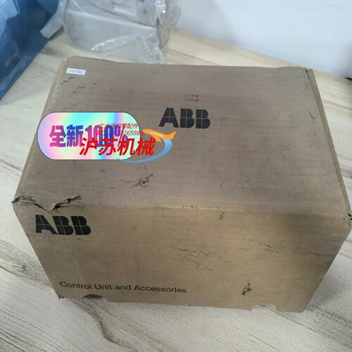 变频器重载型 ACS880-04-505A-3 200
