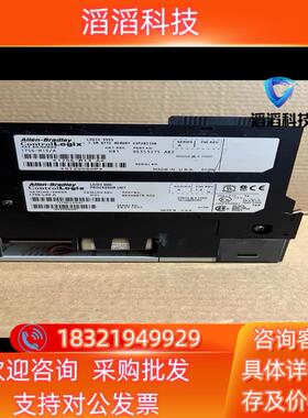 现货1756-IB16D 的联系 非实图