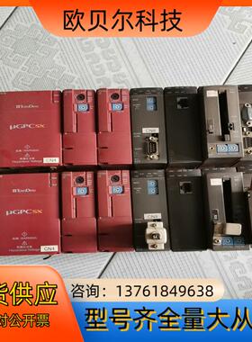 富士TD1PS系列的，成色如图，有意者价私聊！