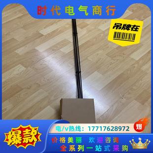 H電導式 FTW31 限議價 600mm A2A5AA0A