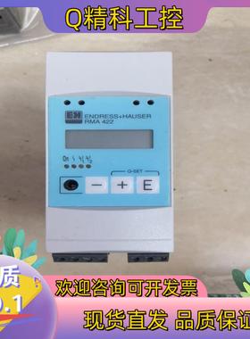现货ENDRESS+HAUSER 电容式变送器RMA422-