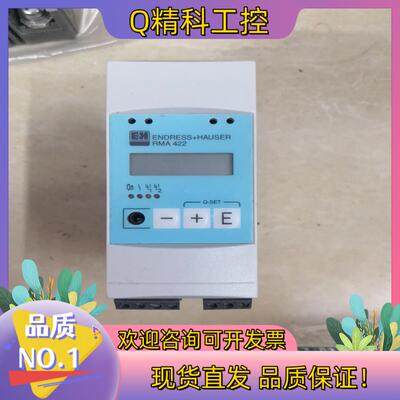 现货ENDRESS+HAUSER 电容式变送器RMA422-