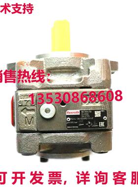 原装供应FOR R901147100 PGH4-3X/020RE11VU2 Rexroth plunger pu