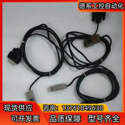 海德汉LIDA 28 K10(554592-05)光栅读数头