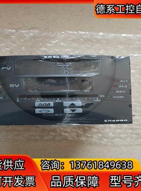 全新英国英华达数显表EN6000  需要私聊