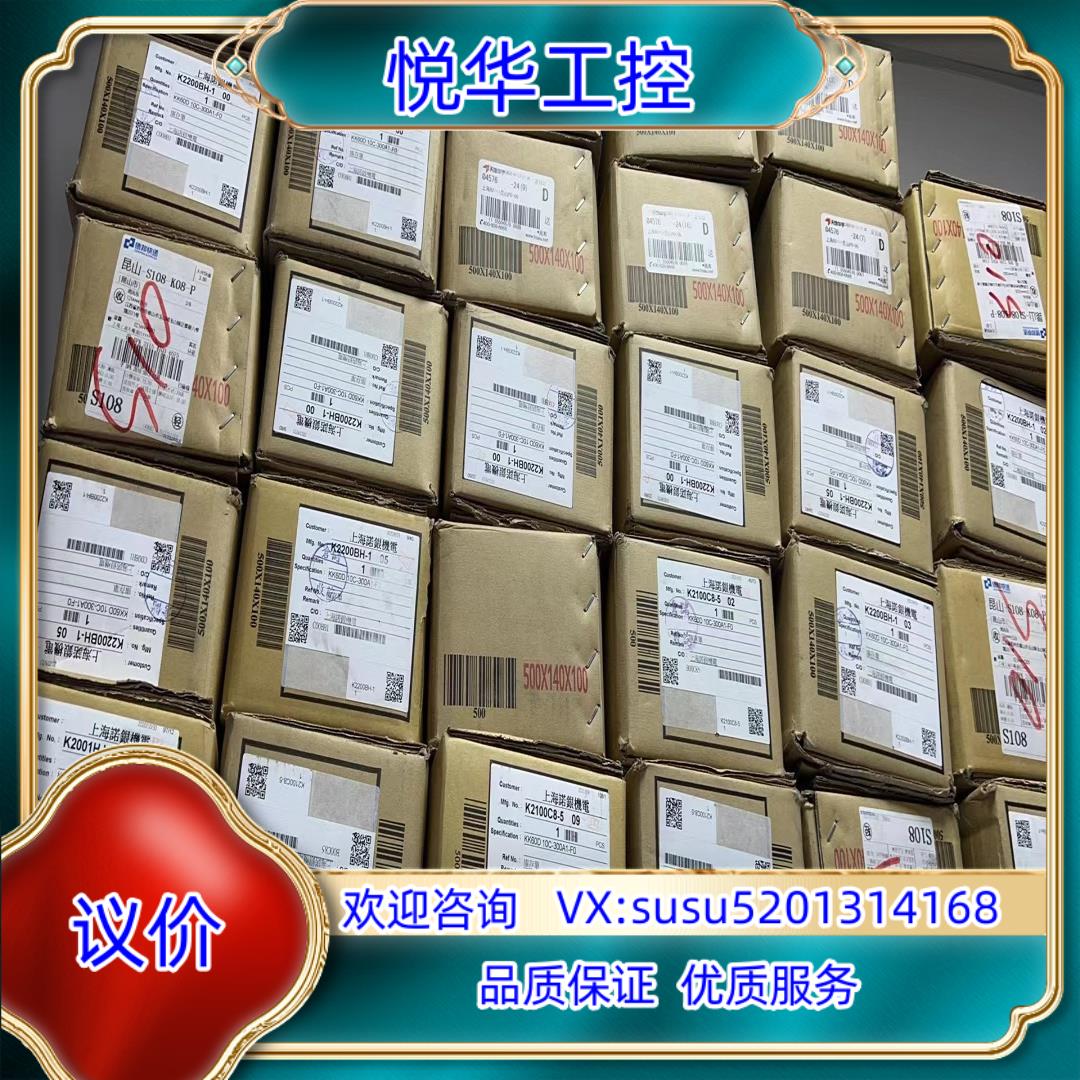 原装全新原装正品上银模组 KK60D10C-400A1-F0,单议