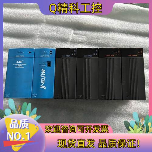 现货GM6-PAFA