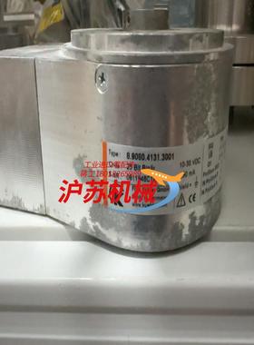 全新编码器 KUBLER 890803C313001