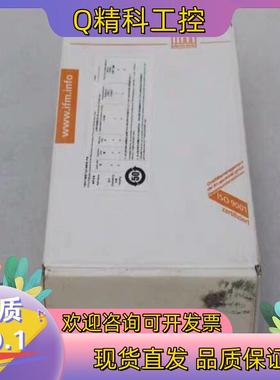 现货全新德国易福门IFM传感器 SI1004