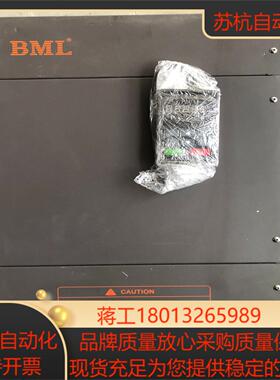 宝米勒变频器MC200P0750T4-2  (75KW)议价