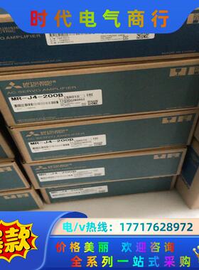 三菱MR-J4W2-22B伺服驱动器议价