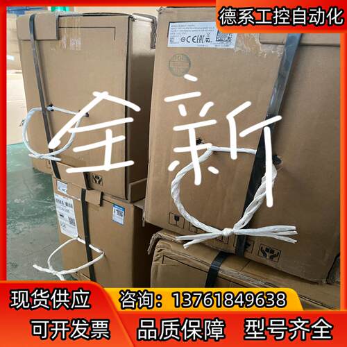 全新原装，ECMA-F11845RS 台达伺服电机Delta