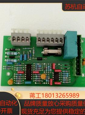 eltex电源主板10386L4f全新现货实拍