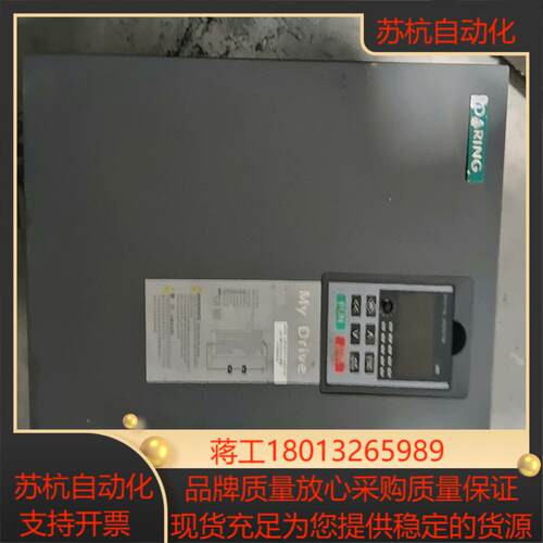 大变频器 的大DR300系列变频器，议价