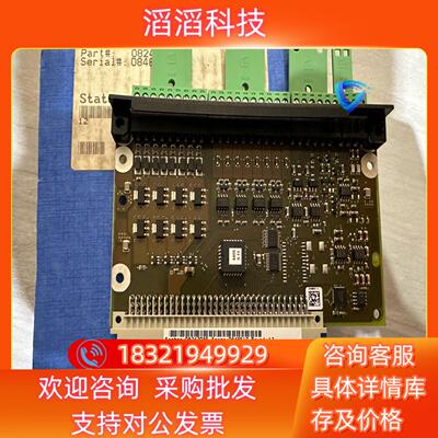 现货DIO11BSEW赛威变频器MDX61系列选件卡全新原装