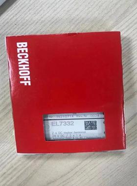 [德峰]EL7332我看中联系倍福BECKHOFF