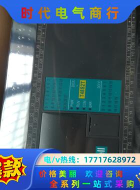 TZ1RE024M 082051 S16M0T C32S0T议价